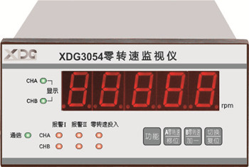 ZYB3054零转速监视仪