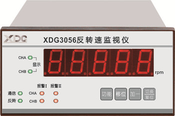 ZYB3056反转速监视仪